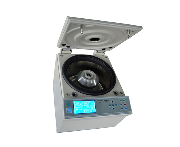 Low Speed Centrifuge LC-400