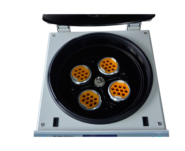 Low Speed Refrigerated Centrifuge KDC-2046
