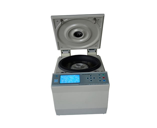 Low Speed Refrigerated Centrifuge LC-456R