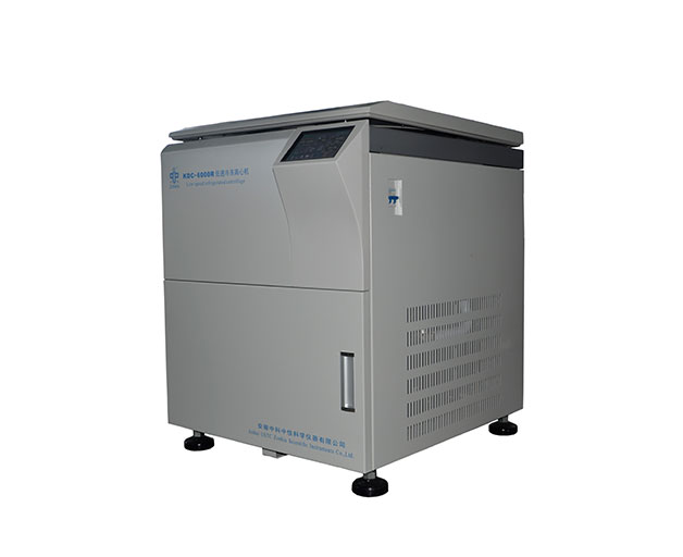 Larger Low Speed Refrigerated Centrifuge LC-450R