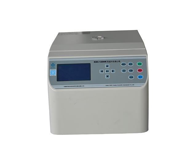 compact centrifuge